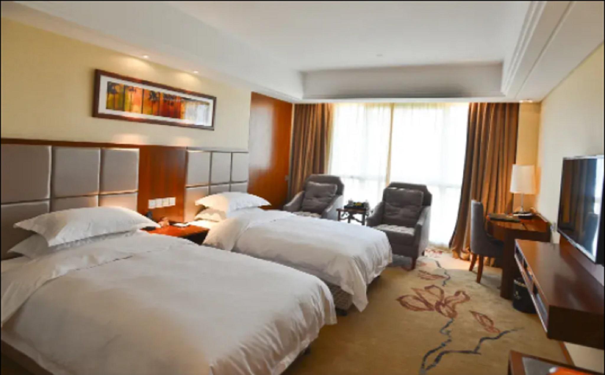 Hotel Ramada Nanjing Nankín Exterior foto