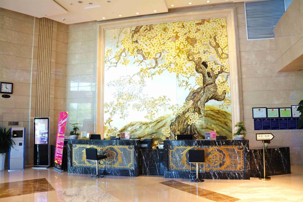 Hotel Ramada Nanjing Nankín Exterior foto