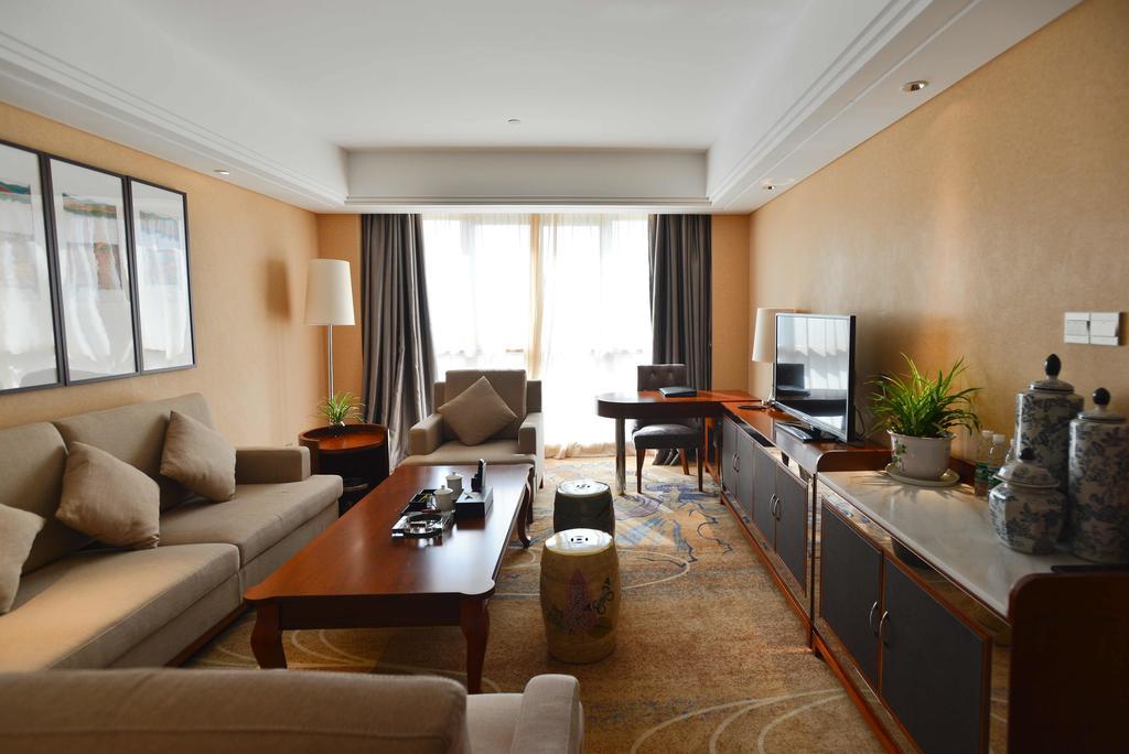 Hotel Ramada Nanjing Nankín Habitación foto