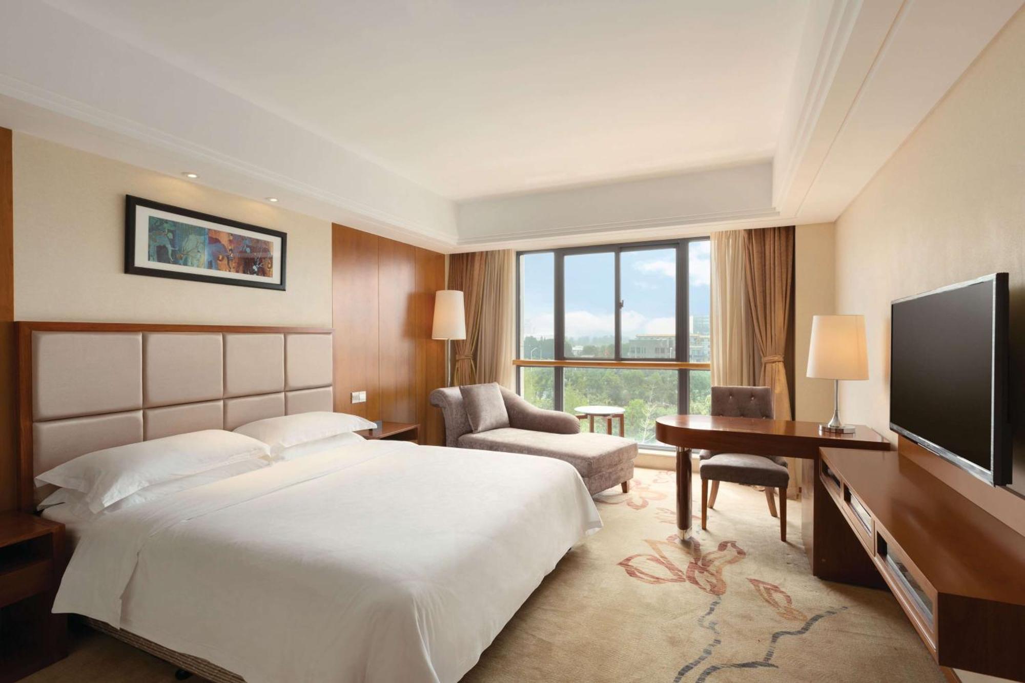 Hotel Ramada Nanjing Nankín Exterior foto