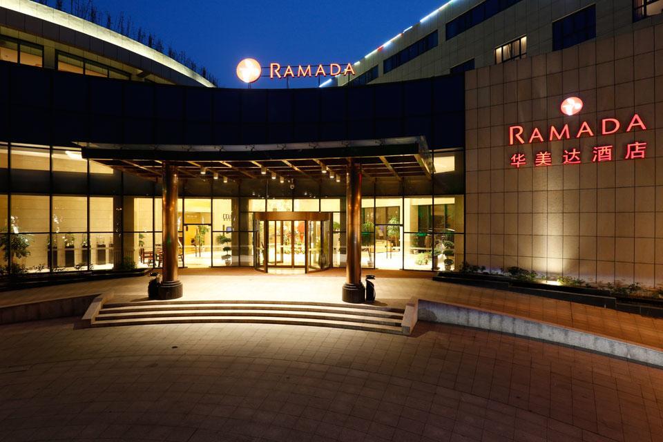 Hotel Ramada Nanjing Nankín Exterior foto