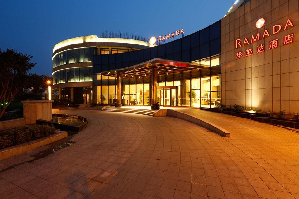 Hotel Ramada Nanjing Nankín Exterior foto