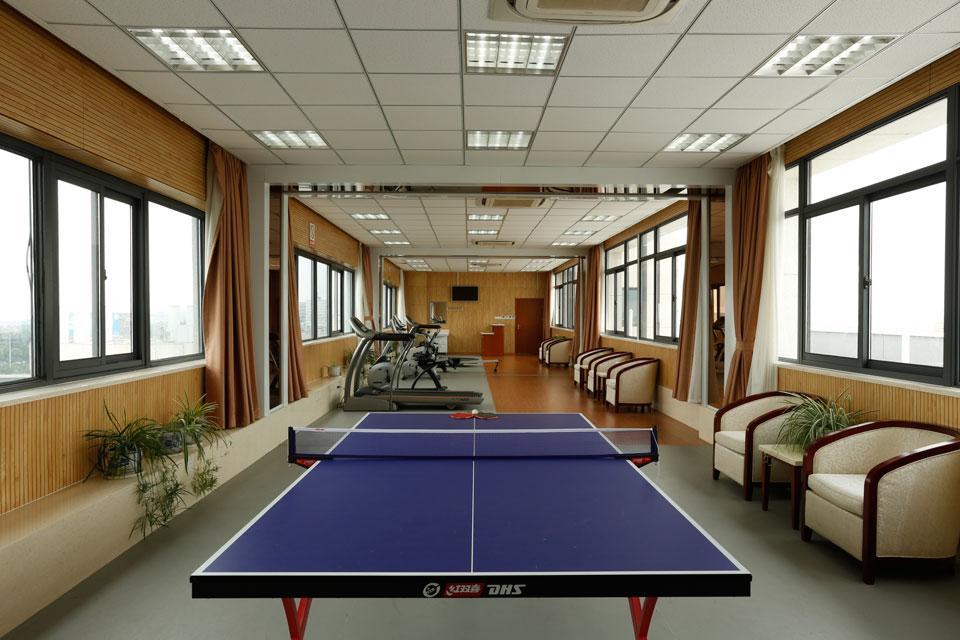 Hotel Ramada Nanjing Nankín Exterior foto