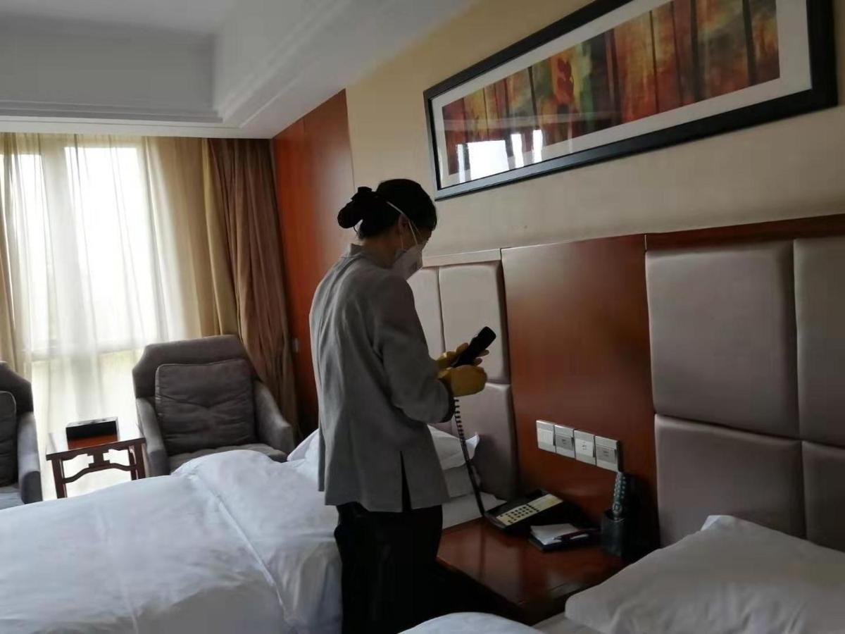 Hotel Ramada Nanjing Nankín Exterior foto